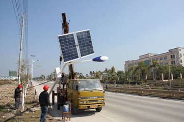 太陽能路燈